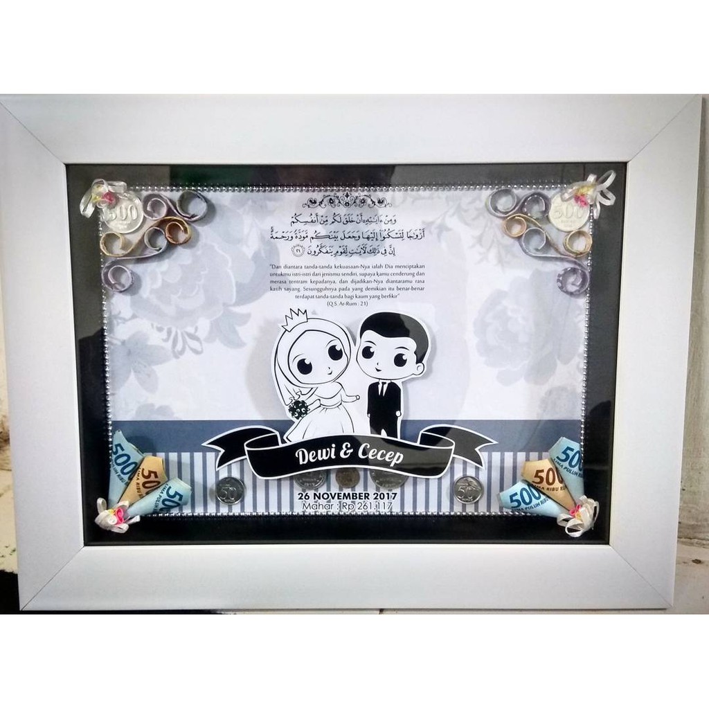 Mahar Kartun Shopee Indonesia