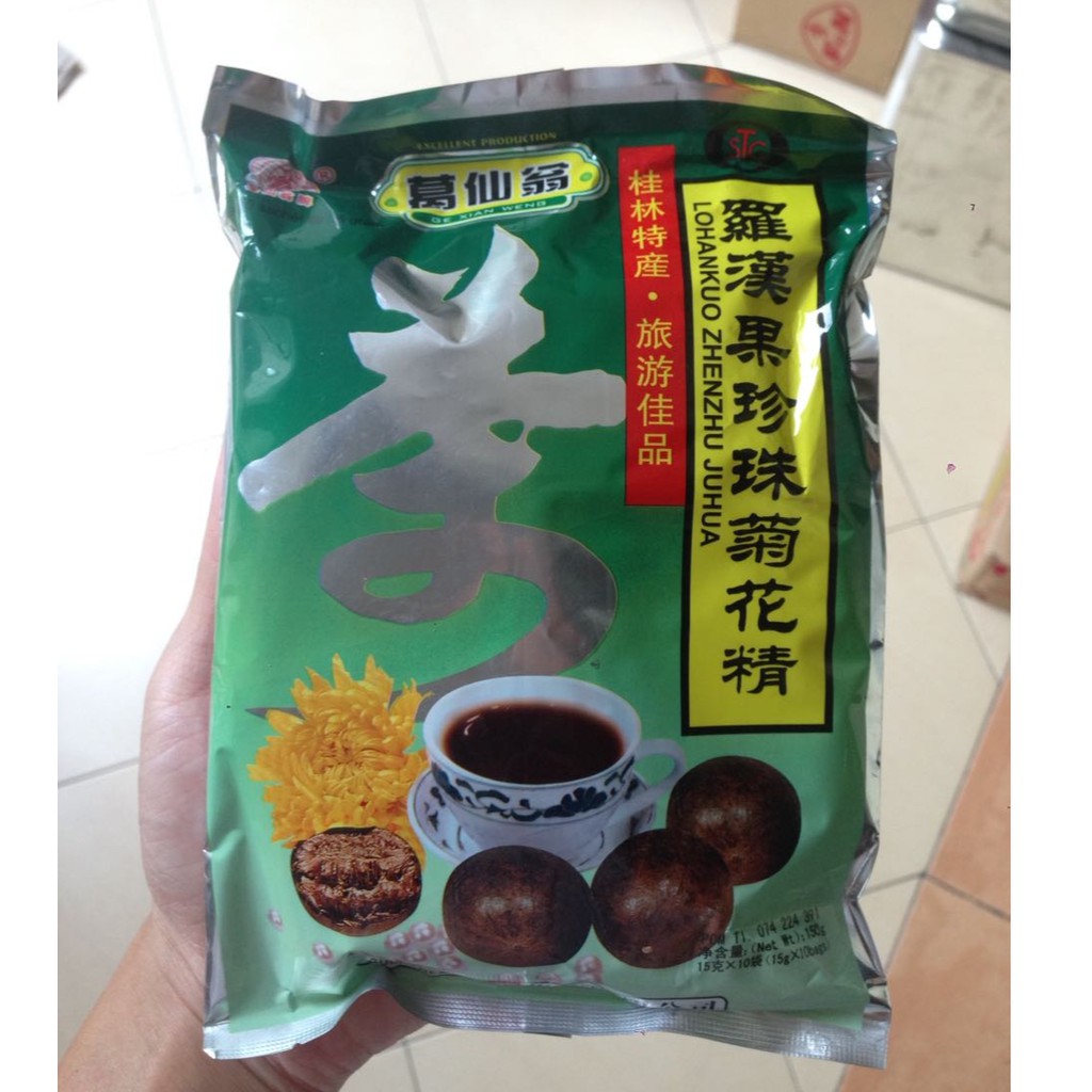 

Lohankuo Zhenzhu Juhua 150 Gr Isi 10 sachet Lo Han Kuo Ge Xian Weng China Teh Panas Dalam