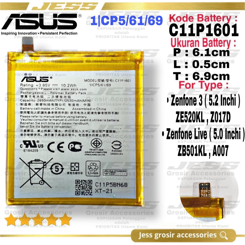 Baterai ASUS Zenfone 3 5.2 Inchi ZE520KL Z017D Z017DA Z017DB Battery Asus C11P1601 Batre Original