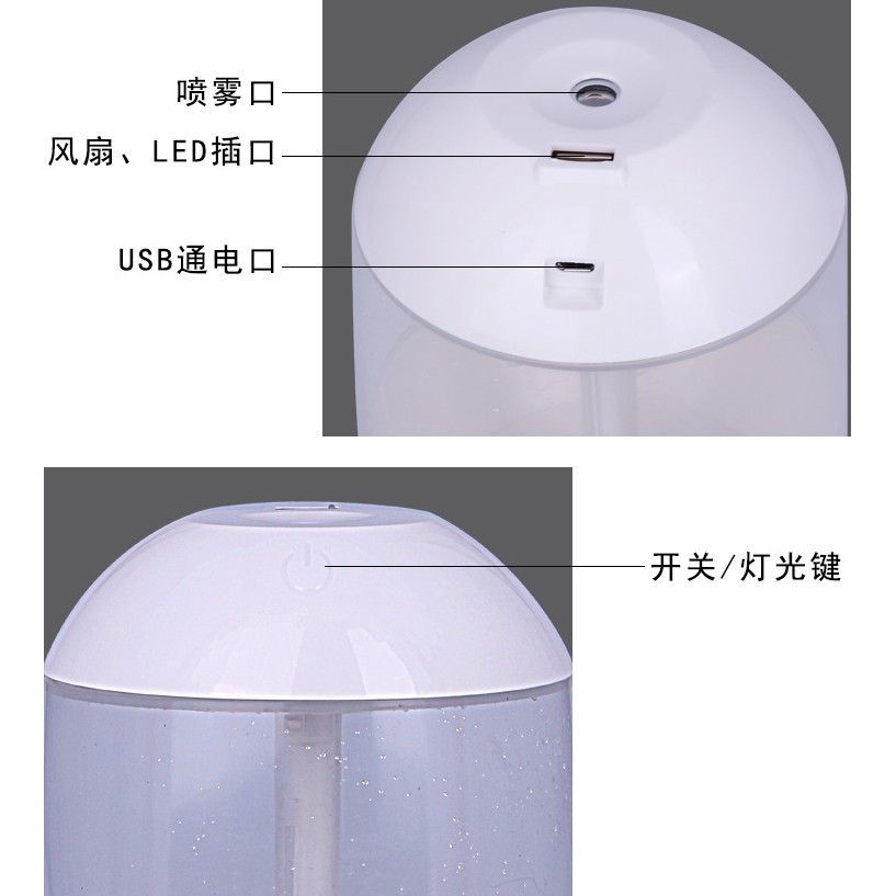 Air Humidifier Aromatherapy  700ml + Lampu LED + Kipas USB Portable