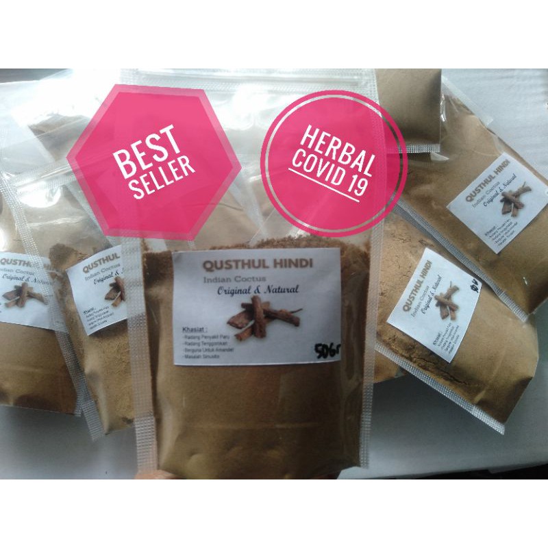 

qustul alhindi Asli 50gr