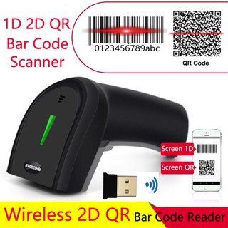  Mesin  Scanner Barcode  2 4GHz 2D Wireless 2D QR 2D Shopee 