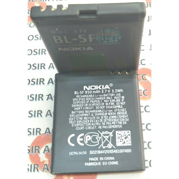 Battery Batre Baterai Nokia 5F N95 N96 X5-01 6290 E65 N93i BL-5F BL5F BL 5F