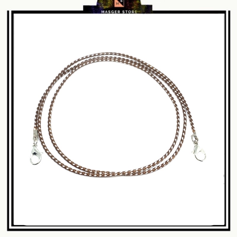 Kalung Strap Masker Tali Masker Kalung Mask Chain-Rope Brown