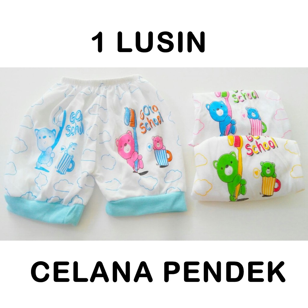 1 Lusin celana pendek bayi lahir