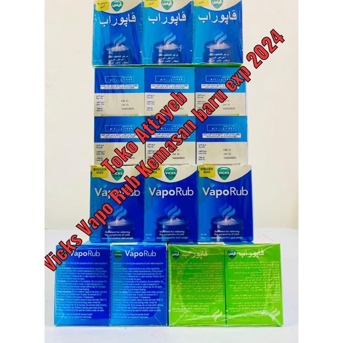 {{{{}}] Vicks Vaporub 100gr Vicks Asli Made In Germany Original Arab
