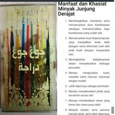 

MINYAK JUNGJUNG DRAJAT SIAP PAKAI