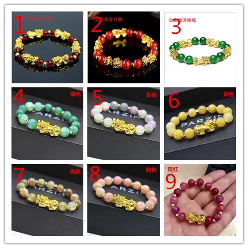 【COD Tangding】Gold-plated PI Xiu Bracelet Pink Green Grey Red Color