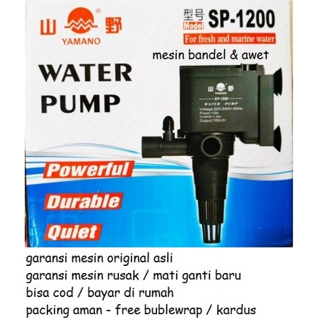[ MESIN RUSAK / MATI GANTI BARU ] AWAS...PALSU..Yamano SP-1200 ASLI DAN ORIGINAL Pompa Air AQuarium 