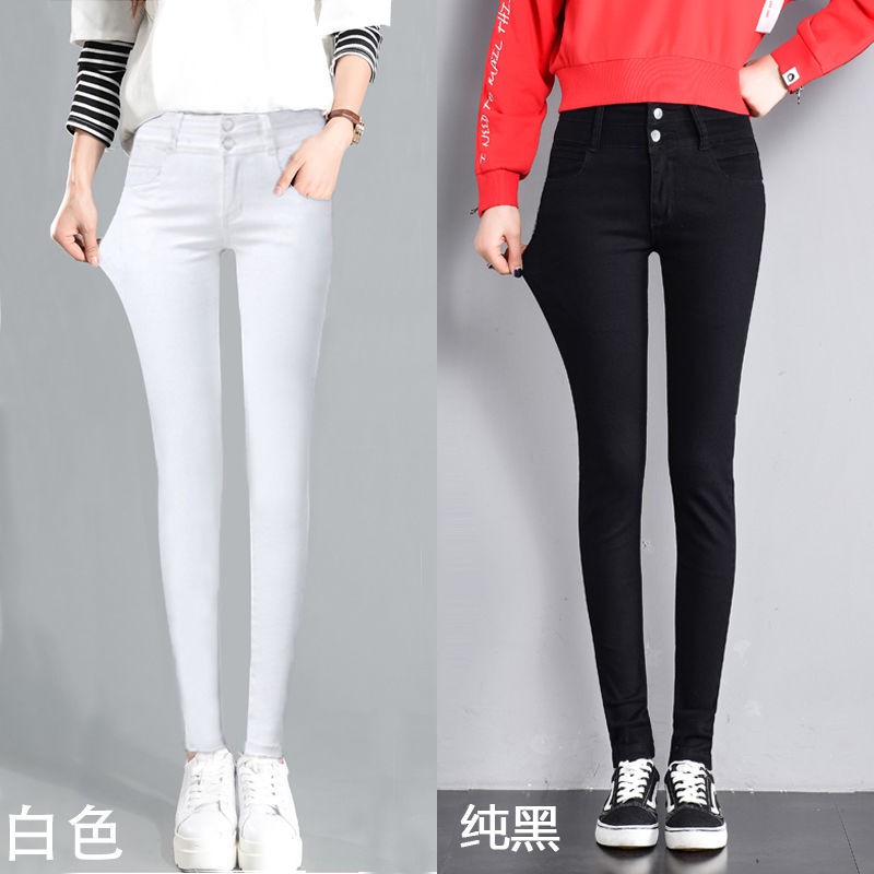 Celana Jeans Wanita Berpinggang Tinggi Celana Pensil Tipis 2020 Versi Korea Baru Dari Celana Stretch Wanita Sembilan Poin Shopee Indonesia