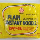 

Ottogi Plain Instant noodle - 100gr