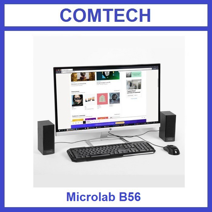 Microlab B56 Laptop Desktop Speaker Komputer