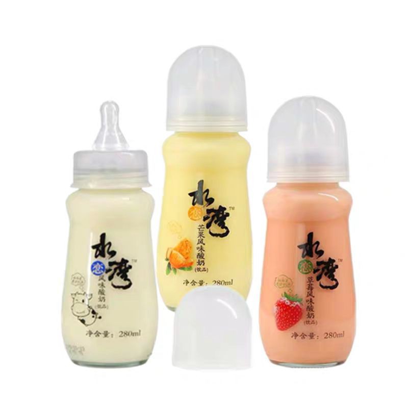 水湾酸奶 奶瓶酸奶 yogurt botol susu + dot kaca 280ml Wajib Milih Tambahan Bubble Wrap