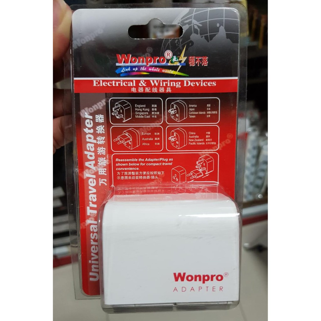 UNIVERSAL TRAVEL ADAPTER WONPRO WUA004