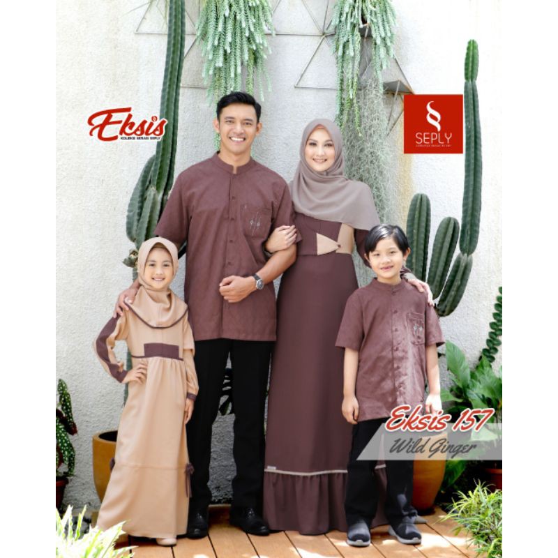 SARIMBIT SEPLY EKSIS 157 WILD GINGER (KASEO 109, KLIKO 82, GISSEL 306, SELIA 86)