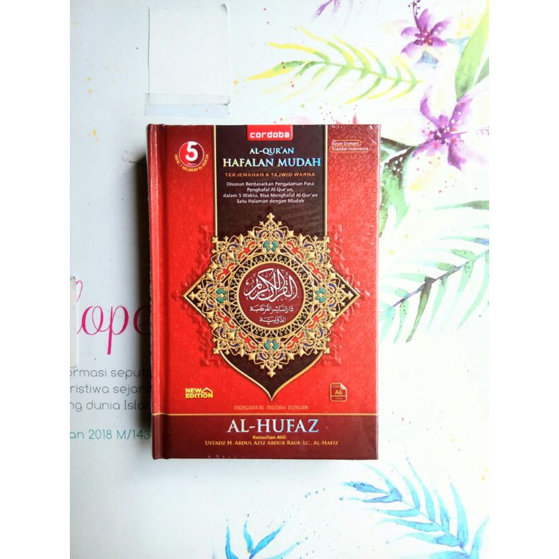 Al Qur'an hafalan Al hufaz A6 HC