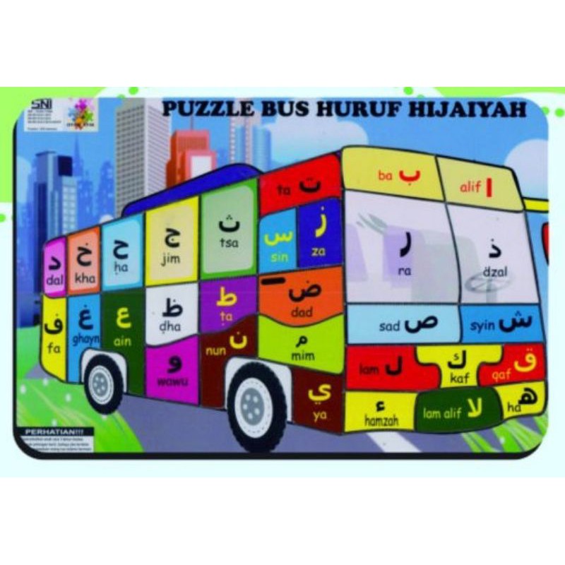 Game Education: Puzzle Mengenal Huruf Hijaiyah ( Bus )