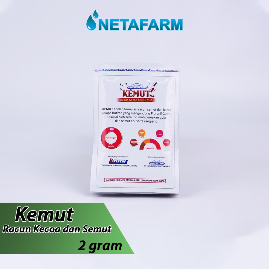 Pembasmi Semut dan Kecoa FIPRONIL KEMUT Sachet 2 gr - 1 Pcs