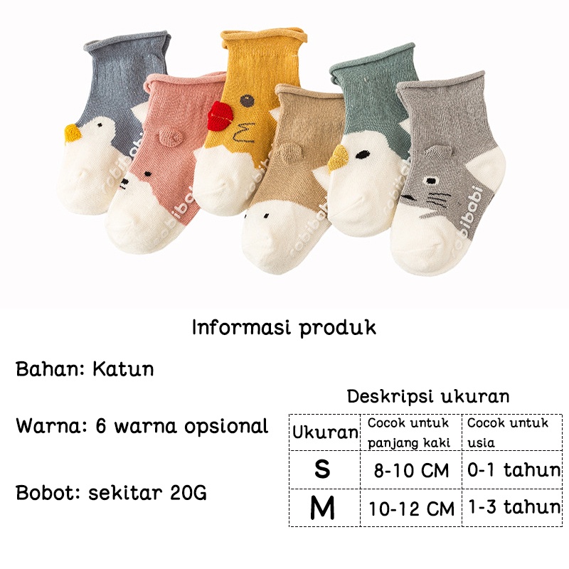 Kaos Kaki Bayi Motif Hewan Baby Socks Animal/kaus kaki bayi/kaus kaki anak-anak  L245/246