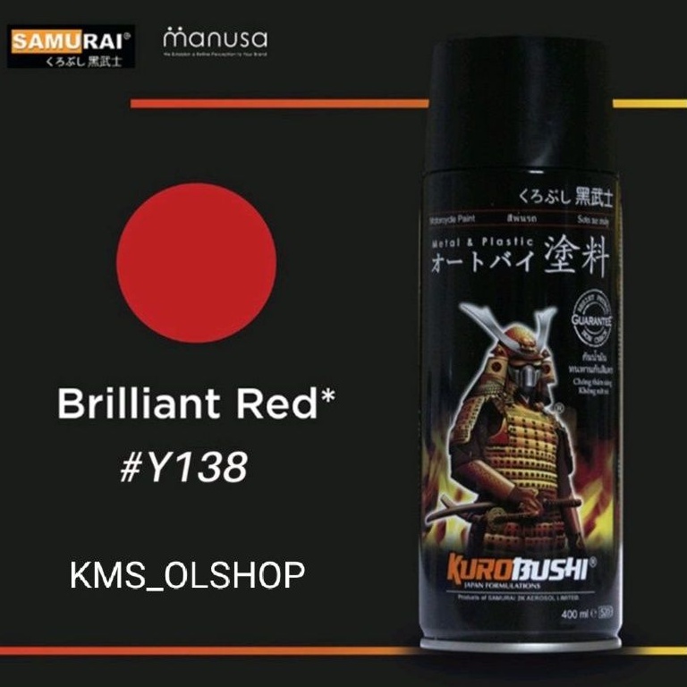 Pylox Samuarai #Y138* Brilliant Red/Samuarai Paint #Y138* Brilliant Red