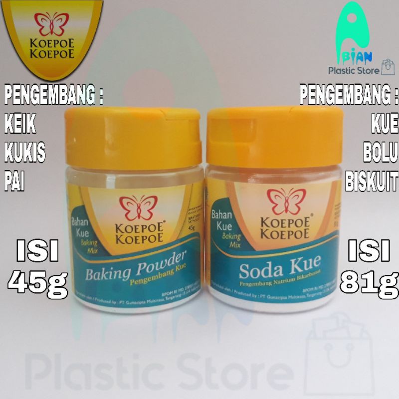 

PENGEMBANG SODA KUE / BAKING POWDER KOEPOE KOEPOE
