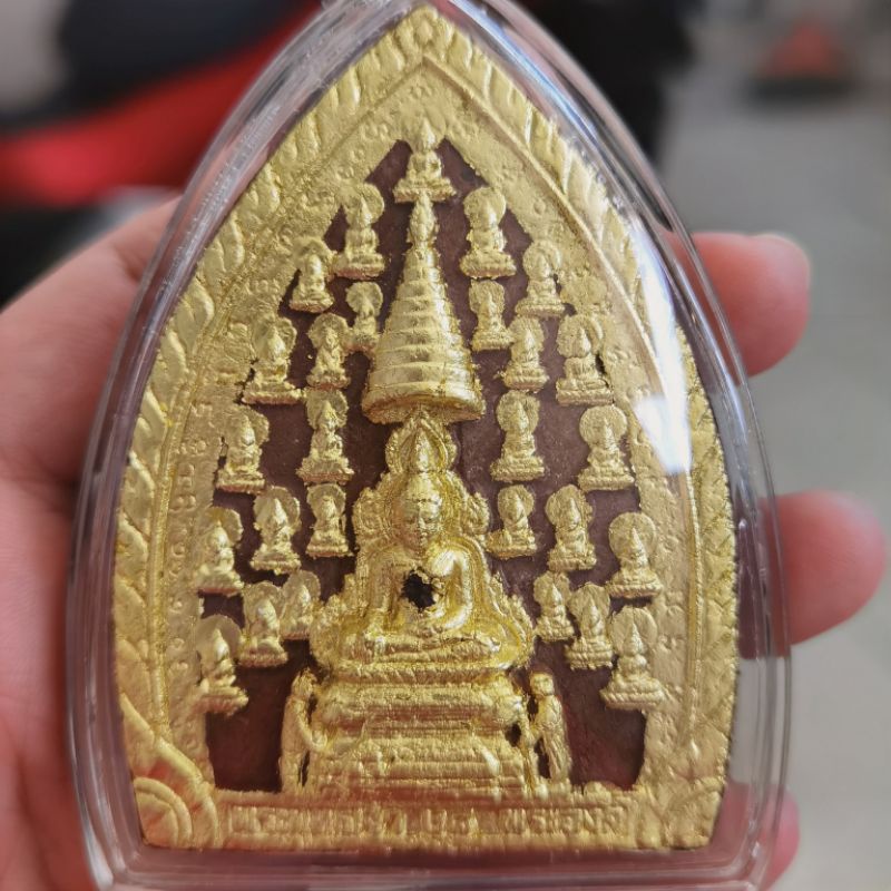 28 Buddha amulet LP Charoen