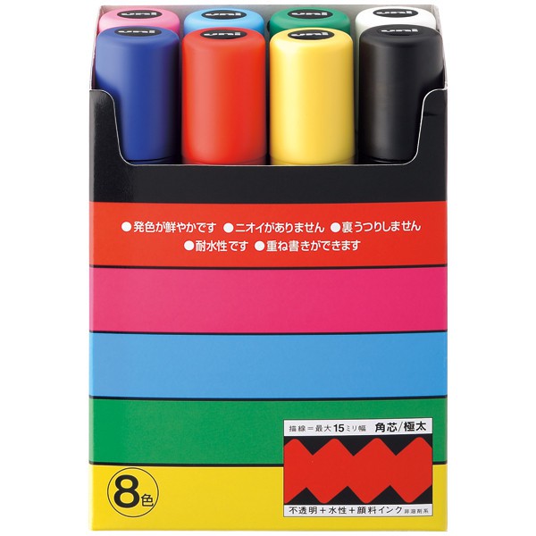 

Uni POSCA PC-17K - 8 Color - Extra Broad - Chissel Tip 15mm