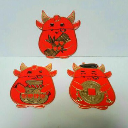 

ANGPAO IMLEK KERBAU 0291 TERMURAH