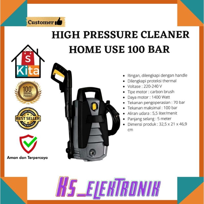 Krisbow High pressure Cleaner 100 Bar Alat Cuci mobil dan motor
