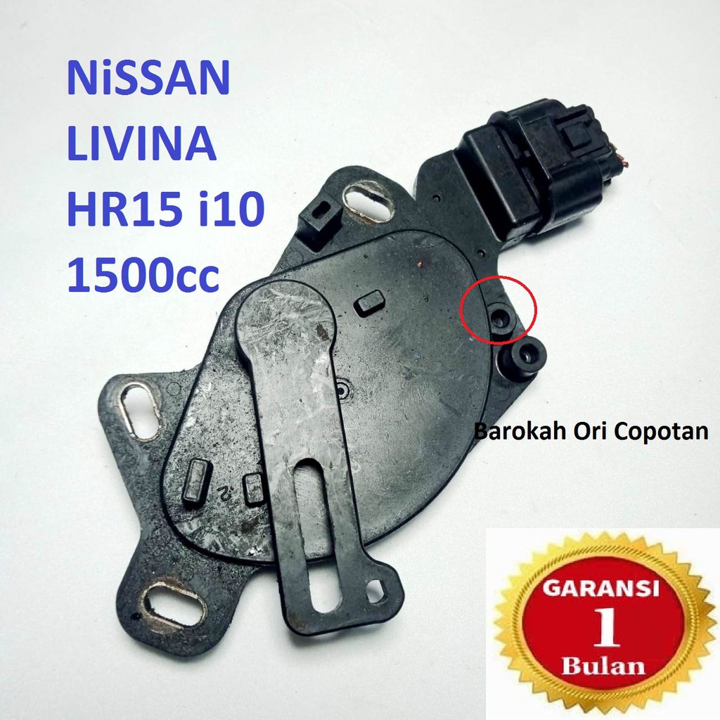 inhibitor selector Nissan Livina 1500cc l10 ori copotan asli Original seken second matic gearbox