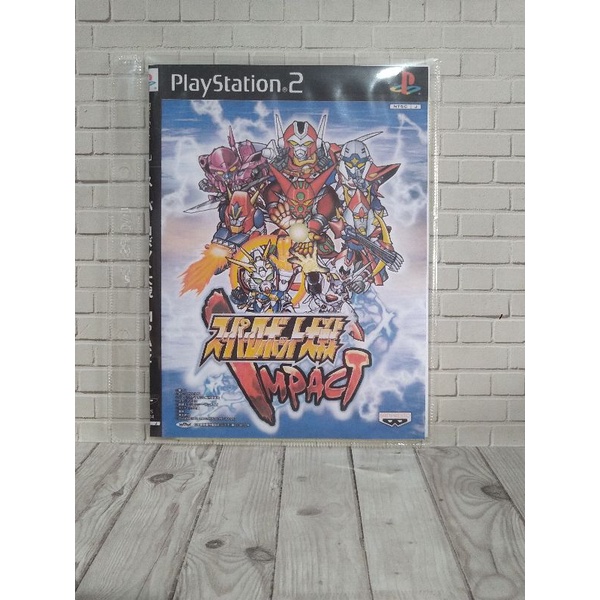CD DVD KASET ORIGINAL PS2 Super robot TAISEN IMPACT JPN Bahasa Jepang