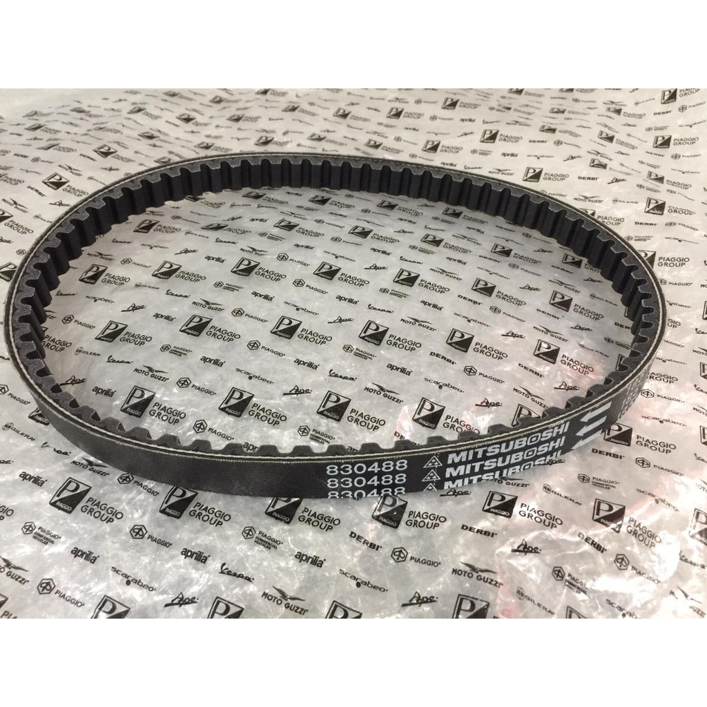 Vbelt Piaggio ZIP 100 / V Belt Piaggio ZIP / Drive Belt ZIP