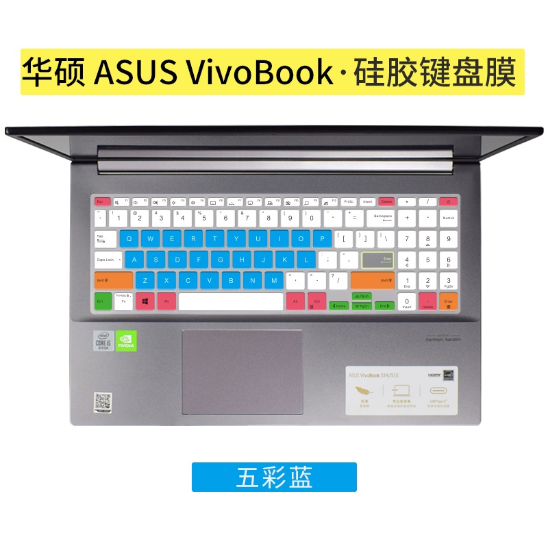 Film Pelindung Keyboard ASUS V5050e Untuk VivoBook 15x 2021 S5600f V5100e S5600 ASUS Vivobook15X2020 S533 K513 FL8800, M550E S5600Xep510 / E50Ep