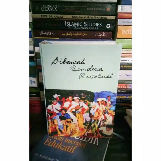 Buku Dibawah Bendera Revolusi- Jilid I. IR.SOEKARNO