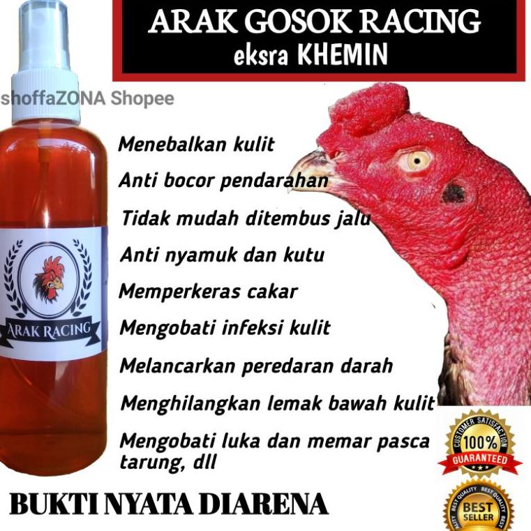 【V-AZW》 【♥☞》 Arak Gosok Ayam Aduan Super, Arak Gosok Racing, Arak Racing