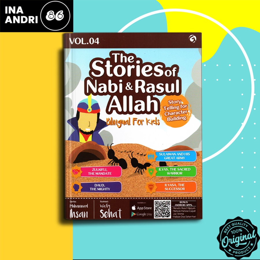 

BUKU ANAK ISLAMI THE STORIES OF NABI RASUL ALLAH VOL 4