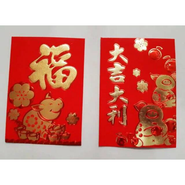 

SALE!!!! Angpao Imlek babi 446