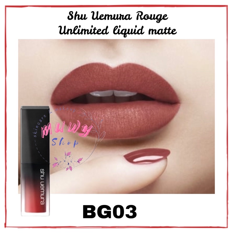 Shu Uemura Rouge Unlimited Liquid Matte Lipstick real size