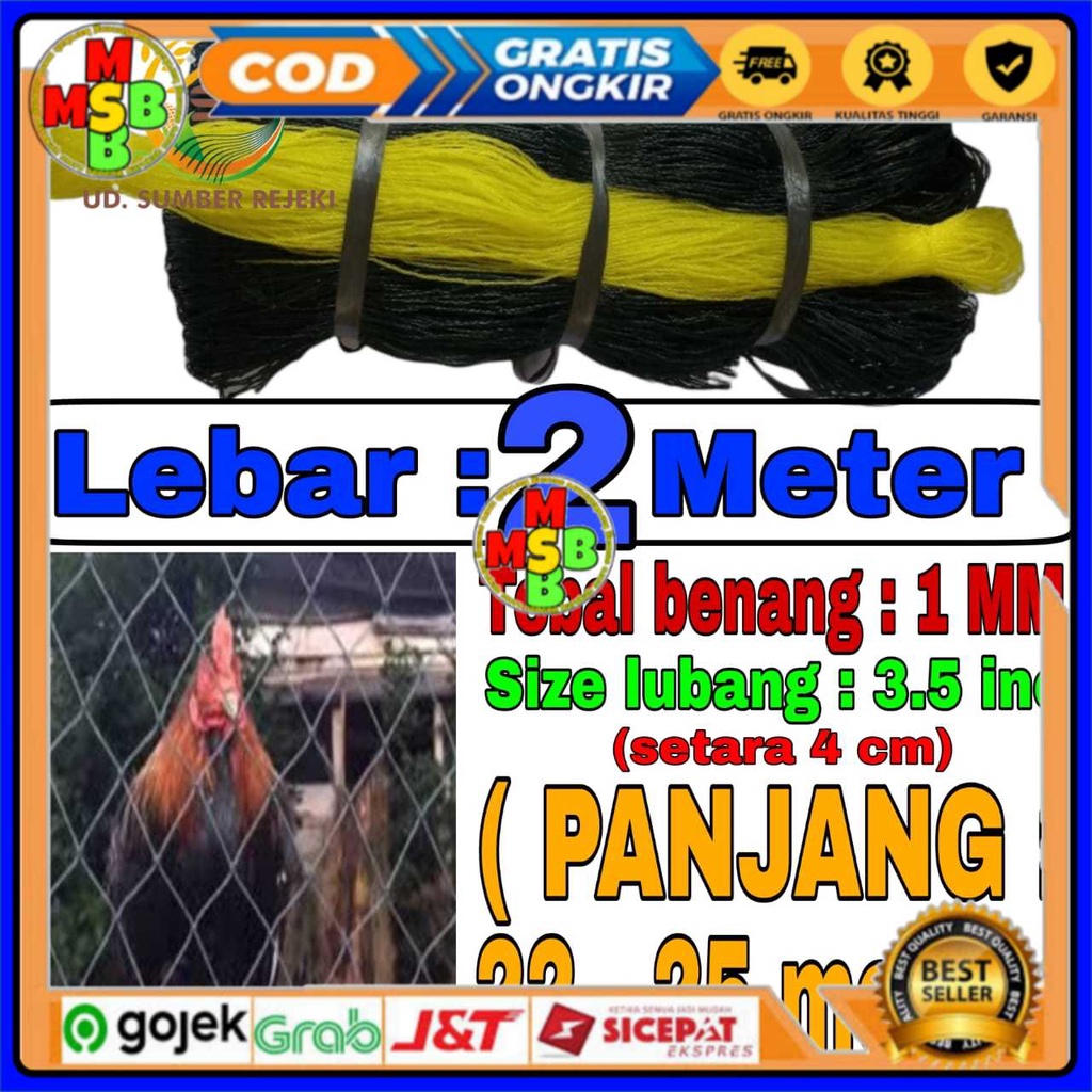 Jaring Ayam LEBAR 2 METER Jaring Pagar Ayam - Burung Jaring Pagar Tanaman Jaring pagar ayam, jaring