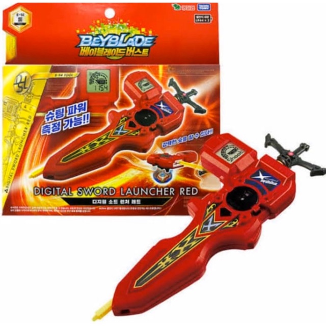 Jual Beyblade Burst Digital Sword 