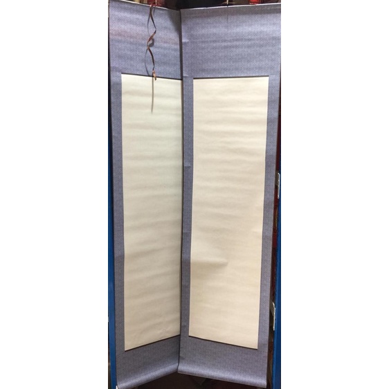 

Kertas Dui Lian Gulung