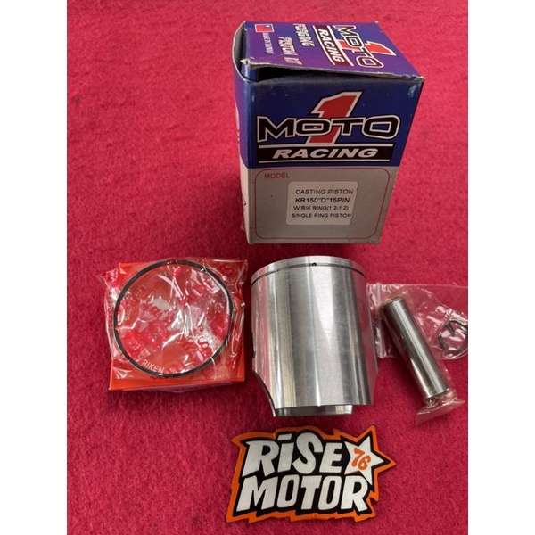 Piston Moto 1 Ninja Ring 1 type D