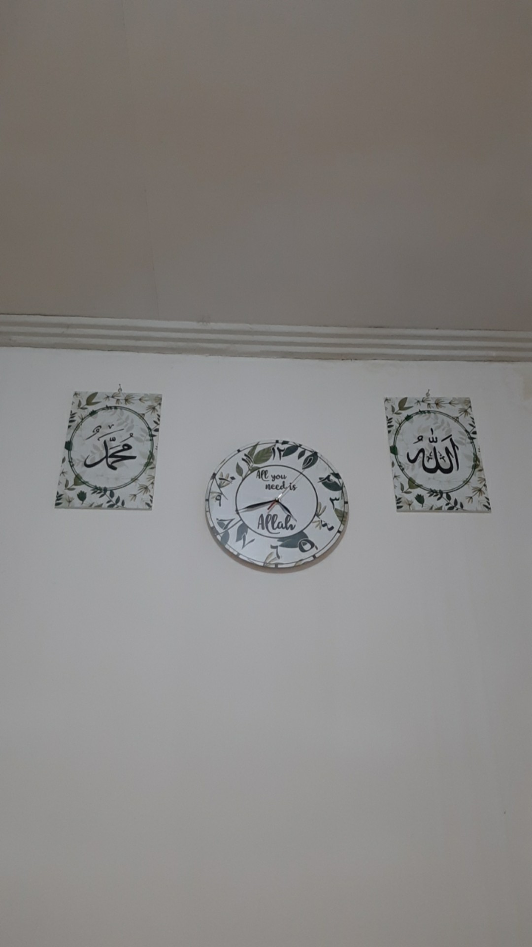 Wooden Projects Kaligrafi Pajangan Rumah Allah Muhammad Jam Dinding Daun Gugur Hijau Kuning - Ljp14