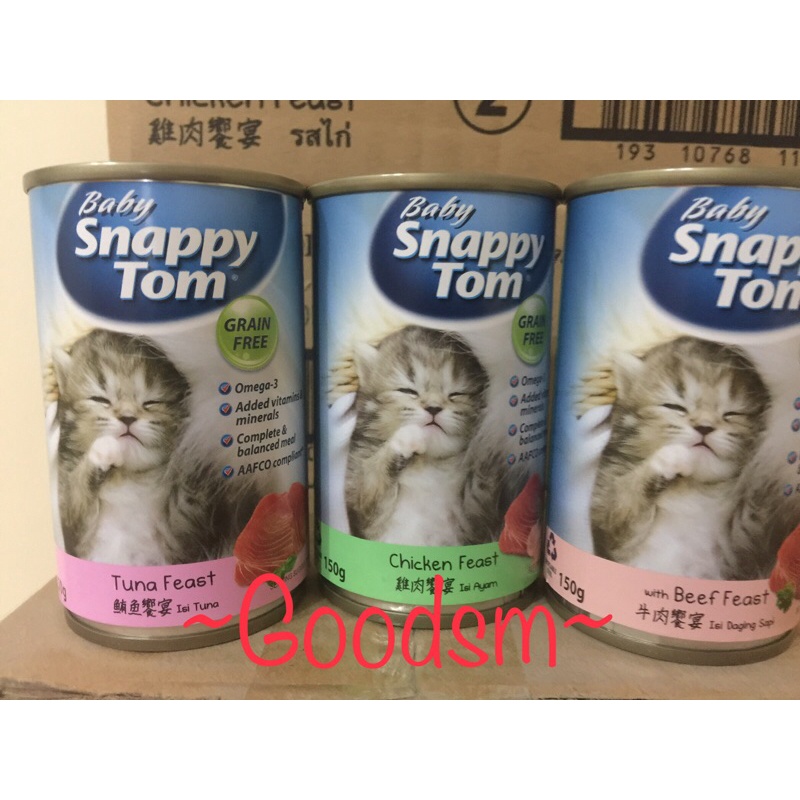 Baby Snappy Tom 150 gr Kitten Cat Wet Food Makanan Kucing Kaleng