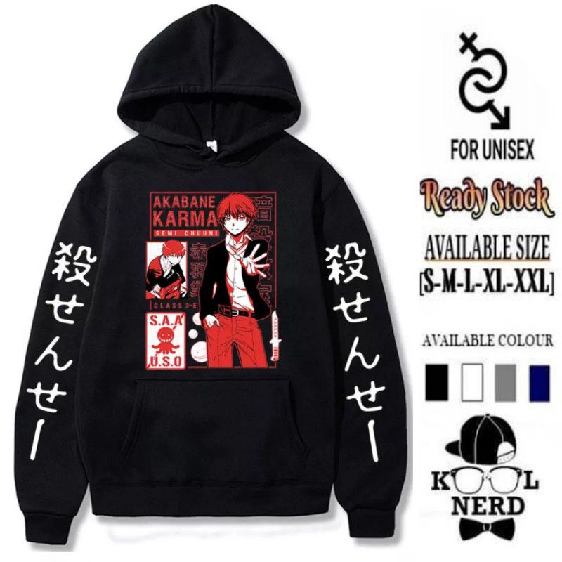 AKABANE KARMA CHARACTER HOODIE FASHION MANGA JEPANG ANSATSU KYOUSHITUSU ~ READY SIZE S-XXL