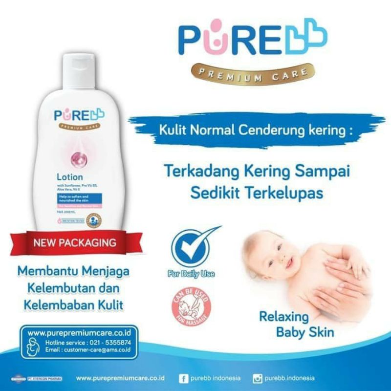 Pure baby lotion - lotion bayi