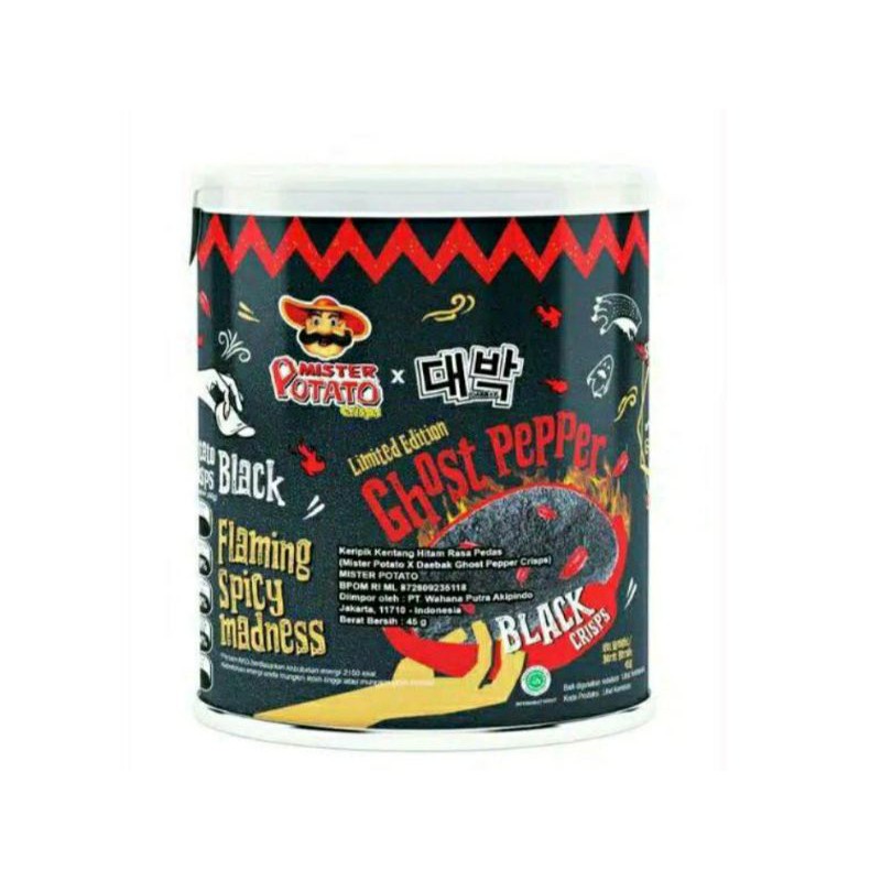 

ghost pepper potato