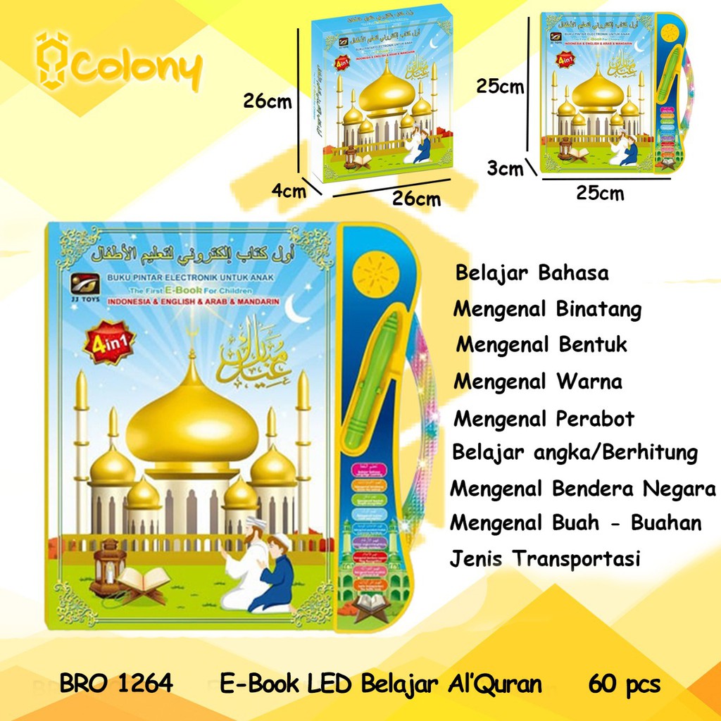 MURAH ​BRO1264 EBook Alquran Layar LED Laptop 4 Bahasa Alat Bantu Belajar Mainan Anak Edukasi Elektronik Mengaji Muslim Permainan Multi Bahasa Montessori COLONY