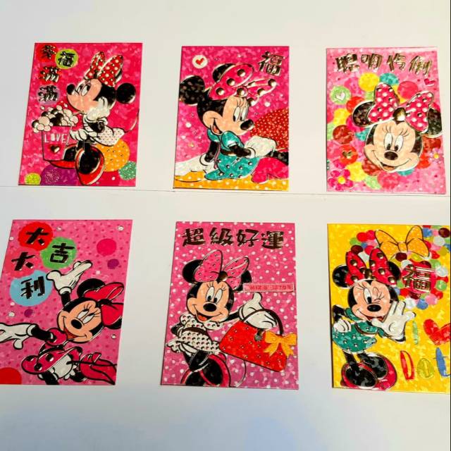 

Angpao Imlek Minnie Mouse 002 125 Paling Murah