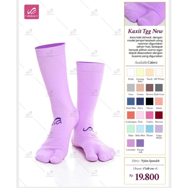 Rabbani Kaos Kaki Jempol Polos Sekolah Tanggung Socks Aksesoris Wanita Anak Perempuan 38-40cm